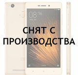 Xiaomi Redmi 3X 2GB/32GB Gold